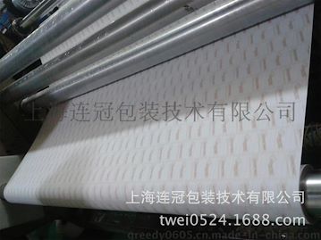 高品質矽油紙(zhi)印刷 首選上海連(lian)冠