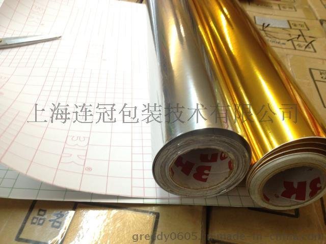 特價批發(fā)供應噴繪耗材(cai)專用離型紙【廠(chǎng)家專業加工定(ding)制】