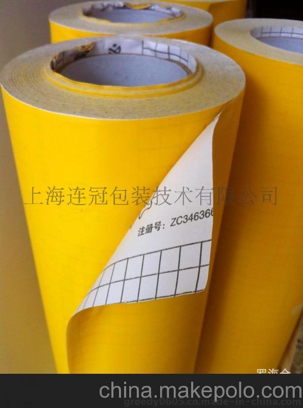 【連冠公司直銷(xiāo)】廣告即時貼用(yòng)離型紙 專業印(yìn)刷定制