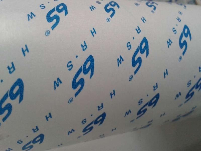 廠家專業生産(chan)柔版印刷離型(xing)材料