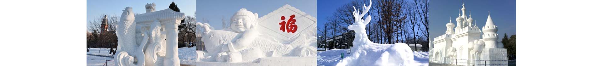 電動工(gōng)具欄(lán)目圖