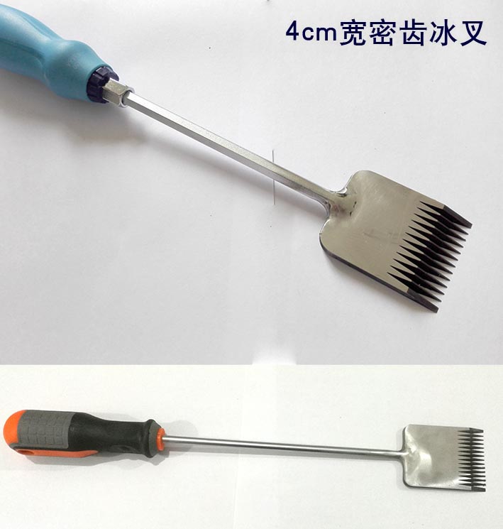 4cm密(mì)齒刀 冰(bīng)雕雪雕刀 冰雕雕刻(kè)刀 帶(dài)手柄(bǐng)