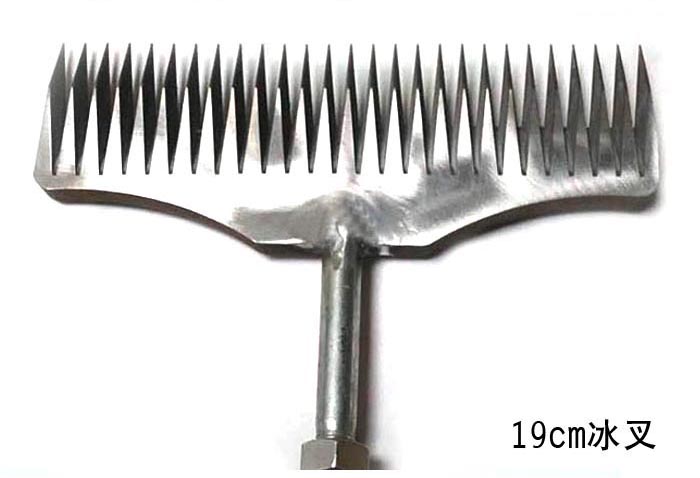 19cm冰叉(chā) 雪雕工具(jù) 冰(bīng)雕(diāo)工具(jù) 大冰叉 無邊齒