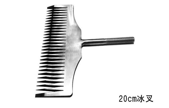 20cm大冰(bīng)叉 冰(bīng)雕雪(xuě)雕工(gōng)具