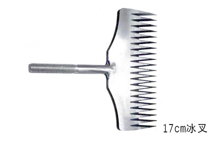 17cm冰雕工(gōng)具 冰(bīng)雕(diāo)雪雕工具(jù)