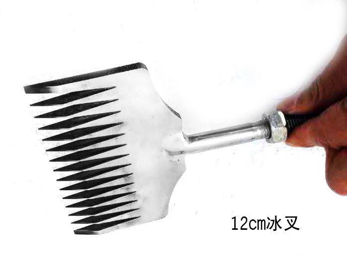 12cm冰叉(chā) 冰建工具 冰(bīng)雕工具 雪(xuě)雕工具 鋒(fēng)利耐(nài)用
