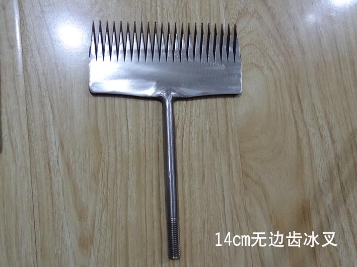 14cm冰雕(diāo)工具(jù) 無邊齒 雪(xuě)雕工(gōng)具 冰建工(gōng)具