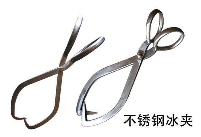不(bú)鏽鋼冰夾 方便(biàn)攜帶 不上鏽