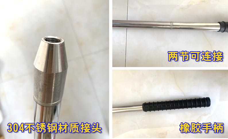  哈(hā)爾濱冰雕工具手柄(bǐng) 雪雕工(gōng)具杆