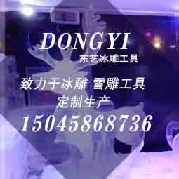 施工(gōng)現場